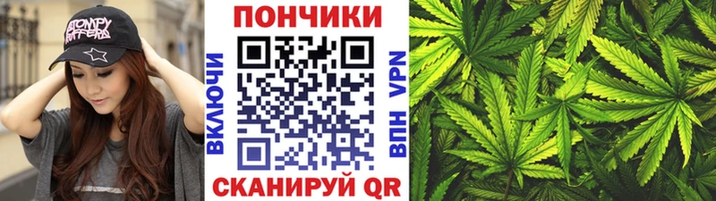 Где найти наркотики Ишимбай АМФ  Каннабис  КОКАИН  Меф  БУТИРАТ  ГАШИШ 