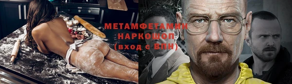 а пвп мука Надым