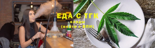 PSILOCYBIN Семёнов