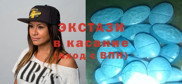 а пвп мука Надым