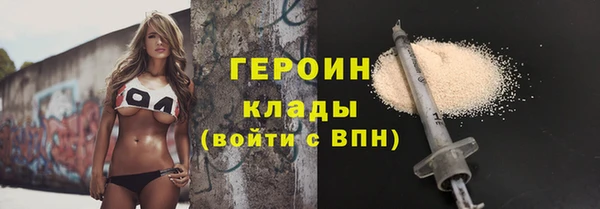 а пвп мука Надым