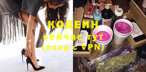 каннабис Тайга