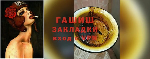 дмт Михайловск