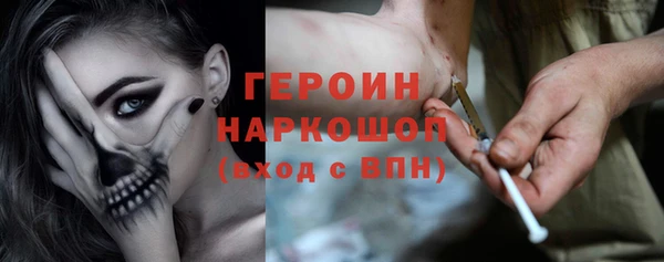 а пвп мука Надым