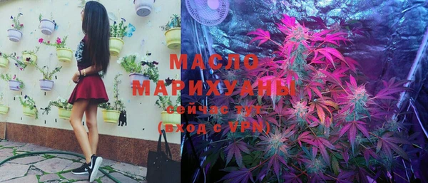 а пвп мука Надым