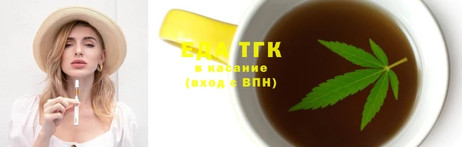 стаф Наволоки