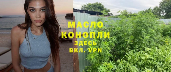 герыч Навашино
