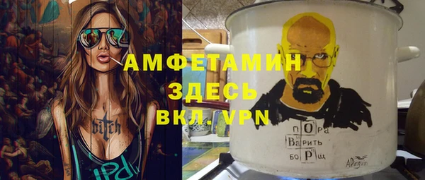 марки lsd Семилуки