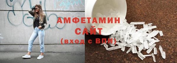 соль ск Нея