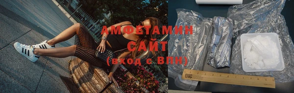 стаф Наволоки