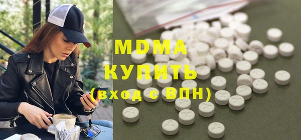 стаф Наволоки