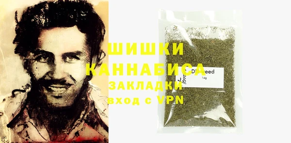 а пвп мука Надым