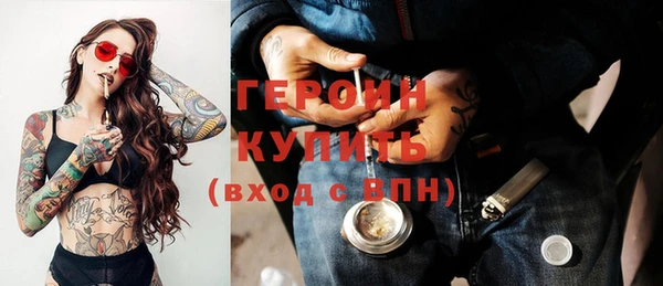 стаф Наволоки