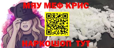 дурь Балашиха