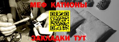 бошки Гагарин
