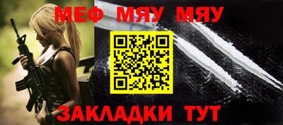 кокаин премиум Гатчина
