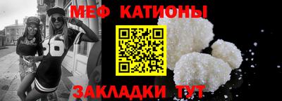 кокаин премиум Гатчина