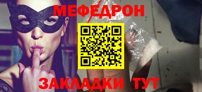 бошки Гагарин