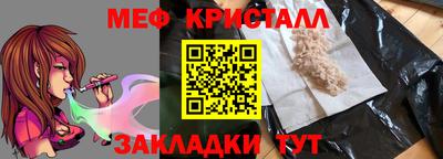 бошки Гагарин