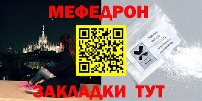 бошки Гагарин