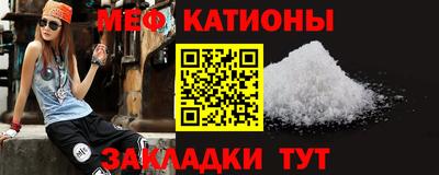 кокаин премиум Гатчина