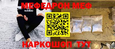 МДПВ Будённовск