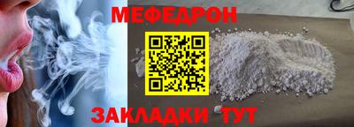 бошки Гагарин