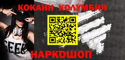 бошки Гагарин