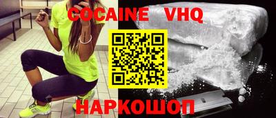 бошки Гагарин