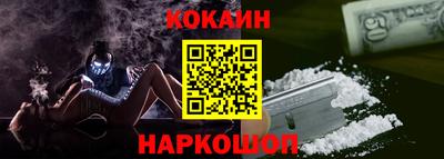 марихуана Гай