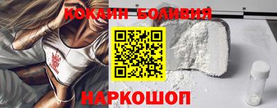 марихуана Гай