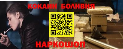 бошки Гагарин