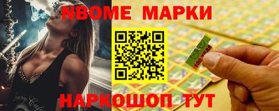 марихуана Гай