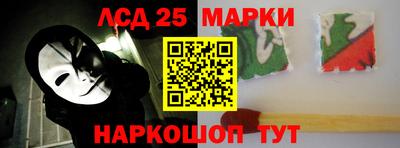 кокаин премиум Гатчина