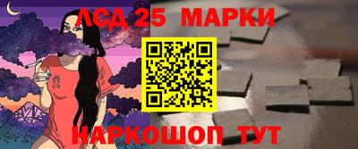 марихуана Гай