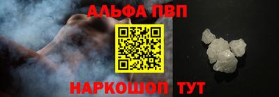 кокаин премиум Гатчина