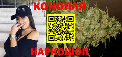 кокаин премиум Гатчина