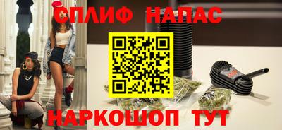 прущая мука Донской