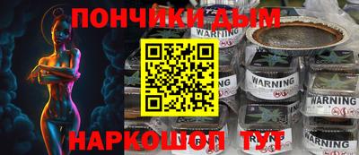 бошки Гагарин