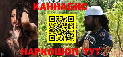 трава Балаково