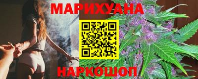 кокаин премиум Гатчина