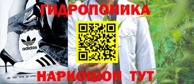 трава Бугуруслан