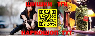 ГАЛЛЮЦИНОГЕННЫЕ ГРИБЫ Балахна