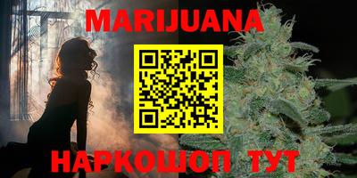 трава Балаково