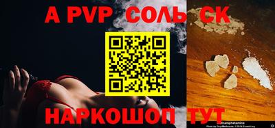 бошки Гагарин