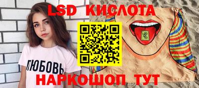 бошки Гагарин
