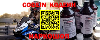 амф Волжский