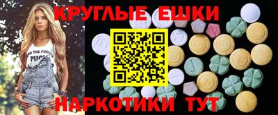 бошки Гагарин