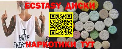 бошки Гагарин