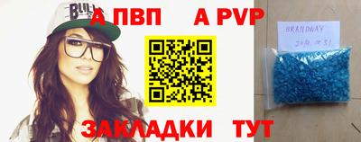 марихуана Гай